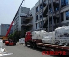 精密設備吊裝上樓